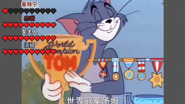 Kalau Kucing dan Tikus Punya Bilah Darah | Episode 3: Kucing yang Tak Berguna