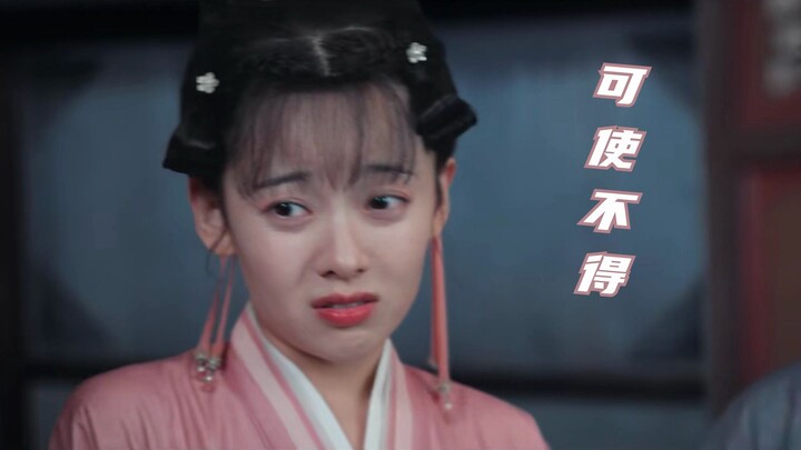 【Missing Hua Zhi】“Why are you stealing it? Can you even wear it?” Laughter fills the air—such a cute