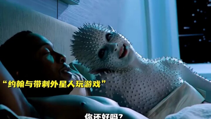 Playing a game with a spiky alien left me covered in scars! #MovieClips