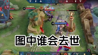 “ข้าสารภาพว่าท่านมีความเสียหายสูงมาก แต่ถ้าข้าเลือกสวมชุดเกราะเต็มที่และลดความแข็งแกร่งของเมิ่งเถียน