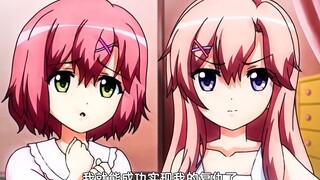 The protagonist's revenge!