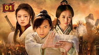 Phim Bộ Hay | TÂN Ỷ THIÊN ĐỒ LONG KÝ - Tập 1 | Phim Bộ Cổ Trang Trung Quốc Hay Nhất 2023