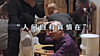 Genuine human emotions still exist in this world.