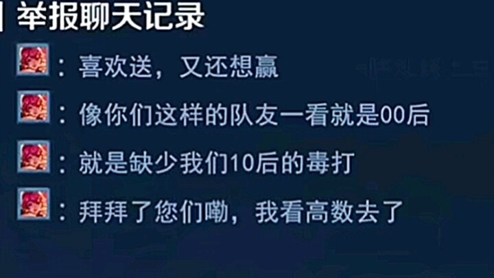 “ตั้งแต่โบราณ ผู้เป็นใหญ่ย่อมก่อกำเนิดบุคลากร”2.0