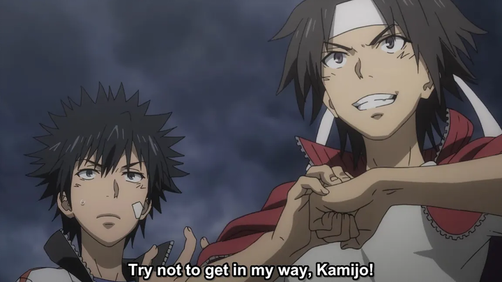 Toma Plan d Army vs Evel 51 ทาเครุ มิซากะ