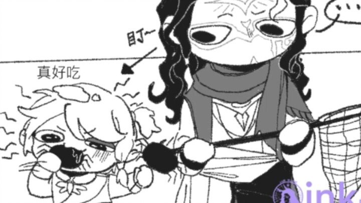 【การ์ตูน】ตาข่ายจับแมลงจะจับอะไรได้บ้างนะ?