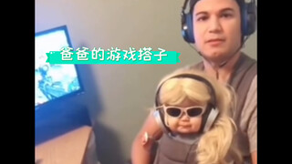 当游戏🎮遇上育儿～