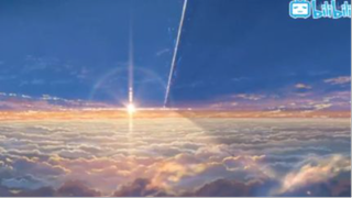 I Don't Wanna Go -  #AMV