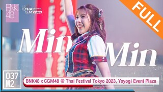 BNK48 Minmin @ Thai Festival Tokyo 2023, Yoyogi Event Plaza [Full Fancam 4K 60p] 230521