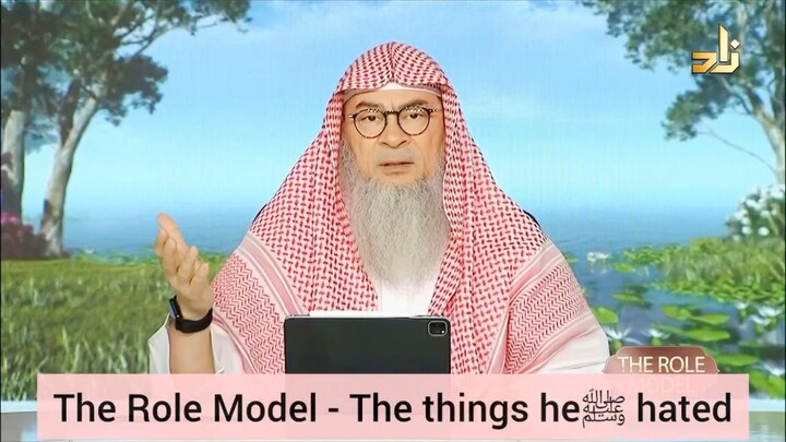 the prophet Muhammad ﷺ - the thing he ﷺ hated.