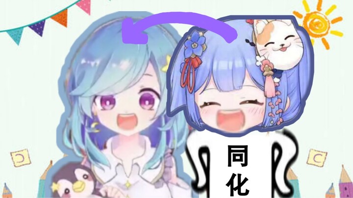 【รวมคลิปอาจื่อแตกสลาย】จื่อเป่าพูดภาษาญี่ปุ่นฉะฉาน เผยให้เห็นความต่างทางวัฒนธรรม คอยดูแลน้องสาวจนสุดท