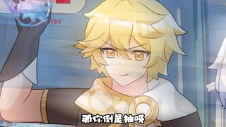 这么立flag真的好吗？