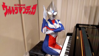 ウルトラマンティガ OP TAKE ME HIGHER V6 ULTRAMAN TIGA [ピアノ]