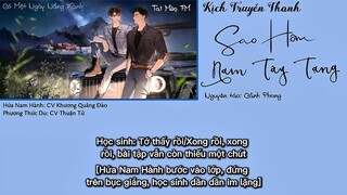 [Vietsub] Kịch Truyền Thanh - Sao Hôm Nam Tây Tạng - Tập 3