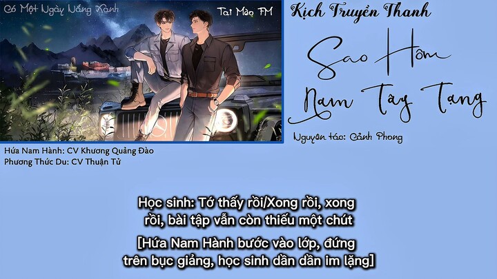 [Vietsub] Kịch Truyền Thanh - Sao Hôm Nam Tây Tạng - Tập 3