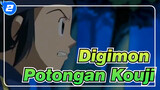 [Digimon] Potongan Minamoto Kouji_2
