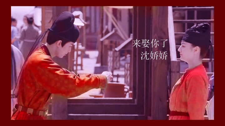 “The world belongs to you, and you belong to me”—a novel spun entirely from their glances | Hayato m