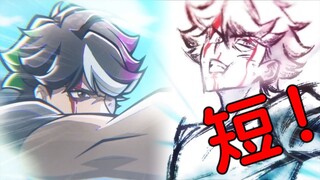 潜力无限，篇幅太短！让完美创造普通人的英雄，致平凡的我们？【凸变英雄X 04】