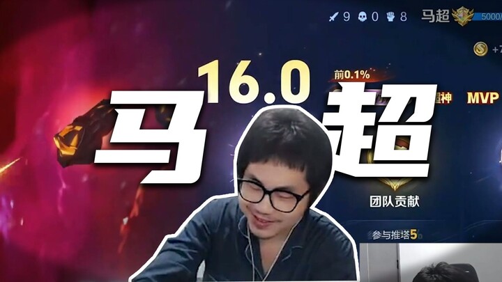 Từng ván đỉnh cao khiến em gái cực kỳ hào hứng