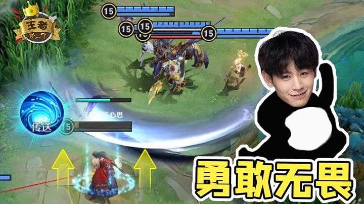 سلسلة مباريات بجلود الأبطال: هذه الموجة رفعت ضغطي إلى عنان السماء، شجاعة بلا حدود، لا تخشى الصعاب!