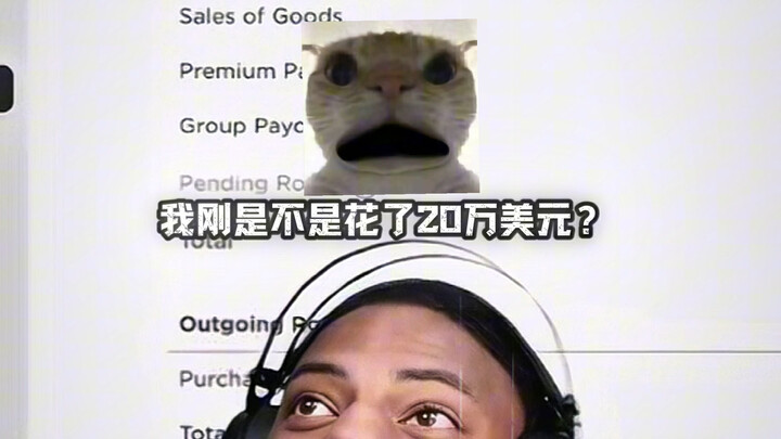 ความหุนหันพลันแล่นคือปีศาจ