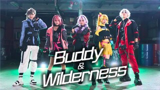 【NIJISANJI】Buddy & Wilderness 踊ってみた[الاهتزاز الأصلي/الكوسبلاي]