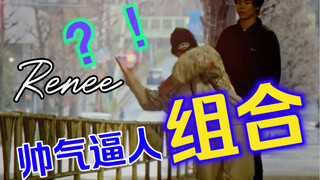 今天的freestyle是帅气逼人组合！hahahaha POPPING w/ BboyShosei CyberAgent Legit 街头文化嘻哈原创即兴舞蹈