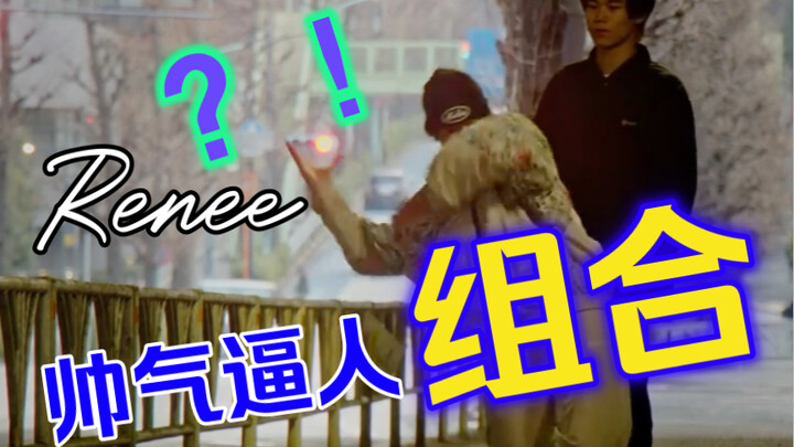 今天的freestyle是帅气逼人组合！hahahaha POPPING w/ BboyShosei CyberAgent Legit 街头文化嘻哈原创即兴舞蹈
