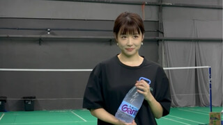 Please don't give away water casually.