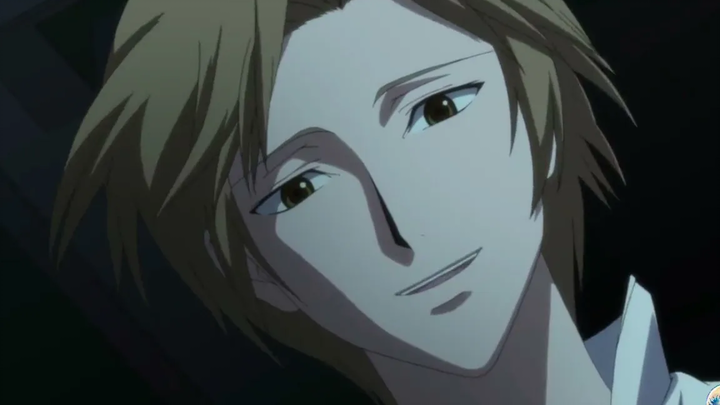 เลือดของฉัน-C