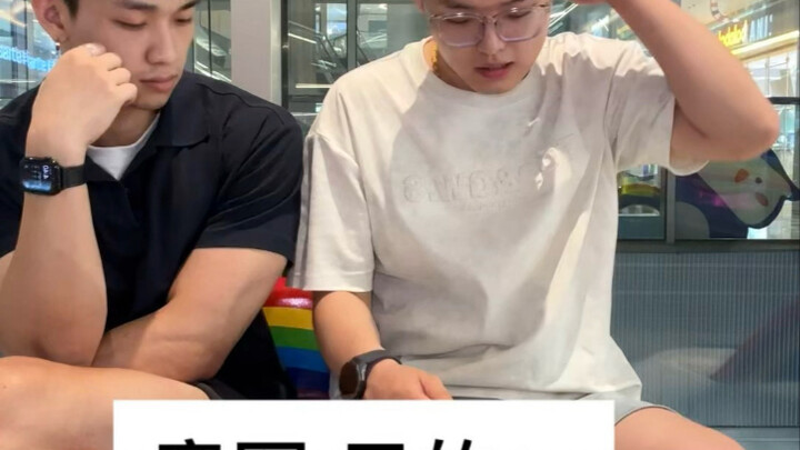 #New Concept English