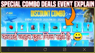 Pubg Mobile New Special Combo Deals Event Explain || Special Combo Deals Purchase Event