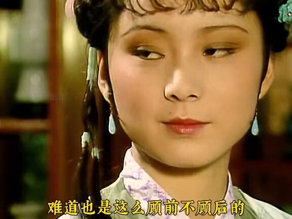 Thà đắc tội với quân tử chứ đừng đắc tội với tiểu nhân; đâu phải ai cũng có thể đùa giỡn được. Kết c