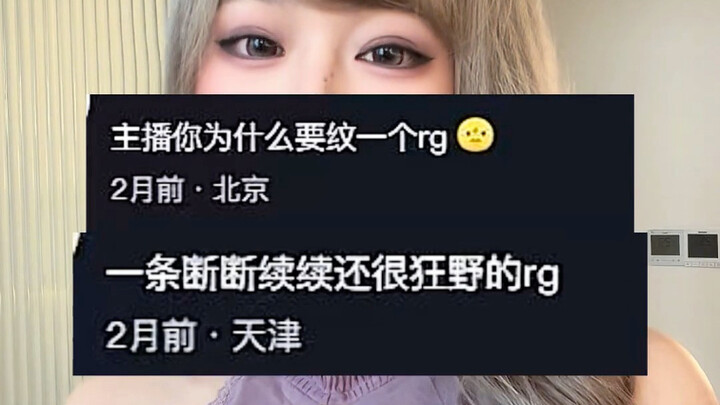 Ừ ừ ừ ừ ừ độc nhất trên toàn mạng