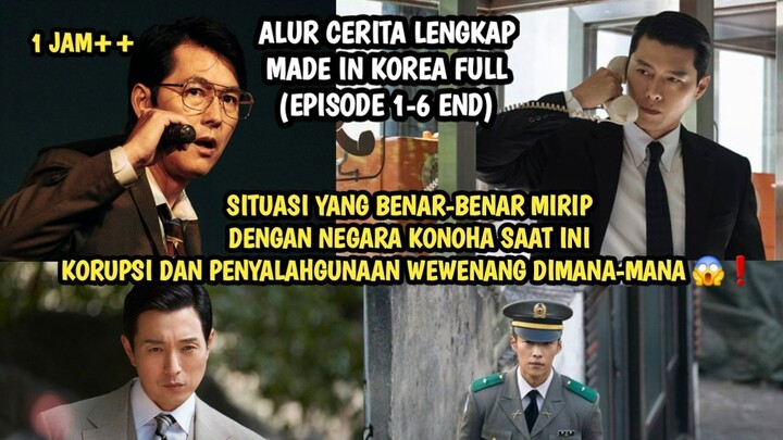 SANGAT MIRIP KONOHA, BANYAK PEJABAT KORUP DAN PENYALAHGUNAAN WEWENANG❗ MADE IN KOREA FULL EPISODE