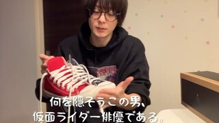 Takashi Inukai's Treasure (Kamen Rider Build)