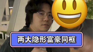 Tôi trở về nhà dưới sự hiếu khách của những người Giegee giàu có vô hình của tôi!