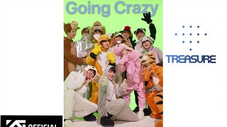 YG's new boy group TREASURE is going crazy with their emojis! They're all so cute!