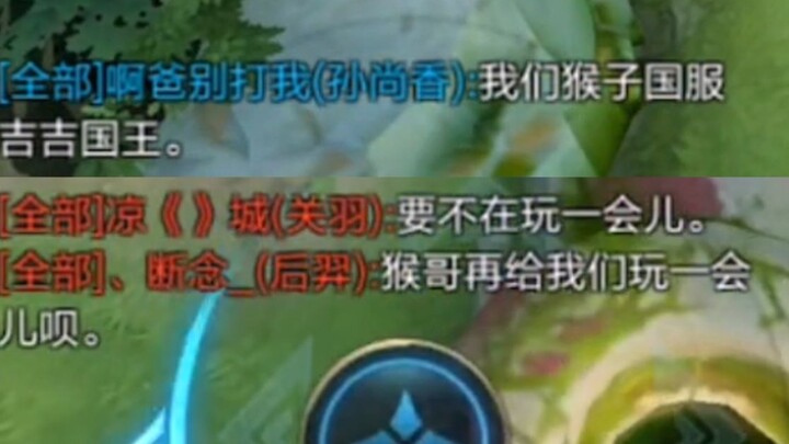 吉 吉 国 王 乱 杀！