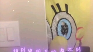 疯狂比奇堡
