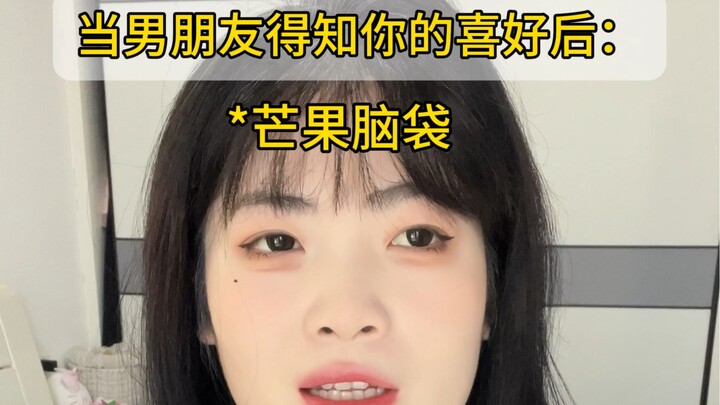 Once your boyfriend finds out what you like, he’ll keep buying it for you!!!