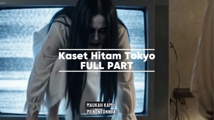 cerita tentang kaset hitam misterius 💀