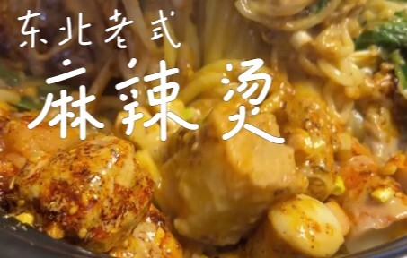 和一个爱做饭的室友一起隔离是什么体验？