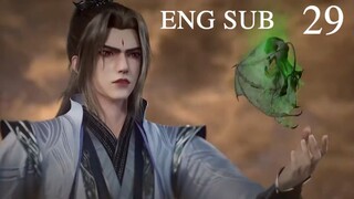 ENGLISH SUB | Renegade Immortal EP 29