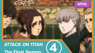 [สปอยอนิเมะ] Attack on Titan The Final Season  |  EP.4  | ทุกคนรู้แต่กาบิไม่รู้