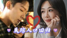 【晚紫】哥,你终于记起微博秘密了,我哭死。紫妹又拿下新代言了,答应我——三月我们常见面好吗?