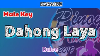 Dahong Laya by Dulce (Karaoke : Male Key : Visayan Song)
