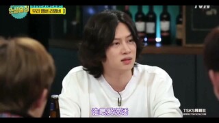 "Life Tavern" EXO XIUMIN: Alasan mengapa "Baekhyun tidak boleh datang ke tim EXO"?