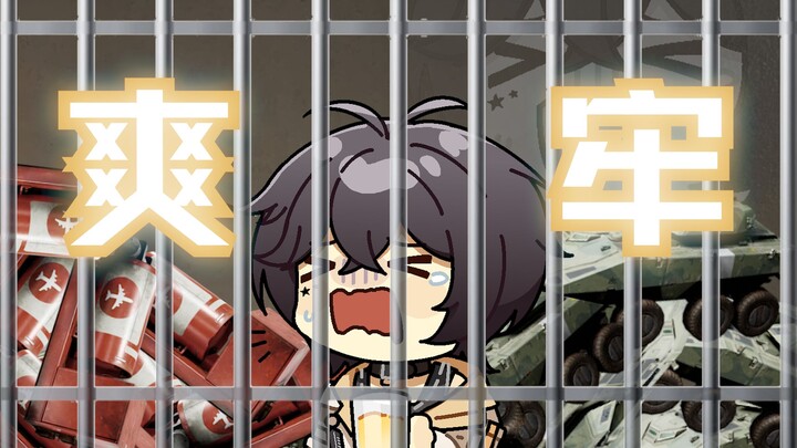 🗿At this rate, Lord 33 won’t be able to take it anymore 💔