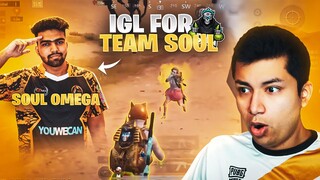 ROLEX REACTS to SOUL OMEGA (IGL FOR TEAM SOUL)